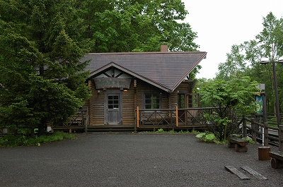 c0212083_23261640.jpg