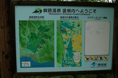 c0212083_23374933.jpg