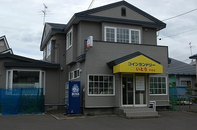 c0212083_23442374.jpg