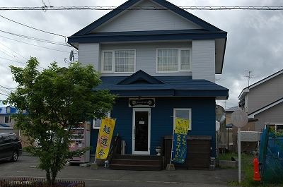 c0212083_2344466.jpg