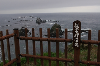 c0212083_2348389.jpg