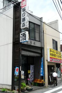 2010年７月４日   ほしいモノ。。。_b0098584_22344057.jpg