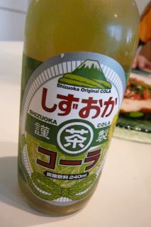 2010年７月４日   ほしいモノ。。。_b0098584_22384288.jpg