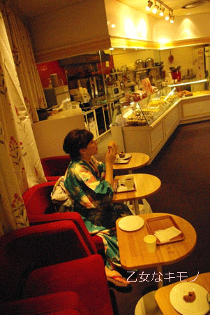 a0150487_21104632.gif