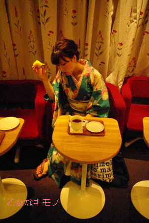 a0150487_21121558.gif