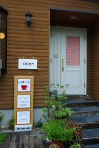 b0142989_905658.jpg