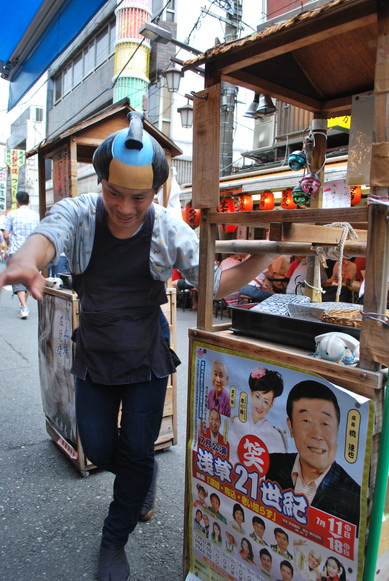 居酒屋浩司_e0172592_6183471.jpg