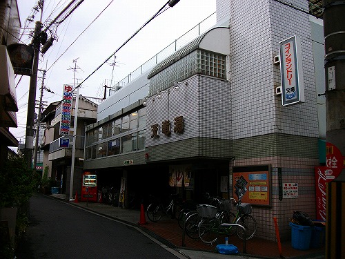 f0097493_8493540.jpg