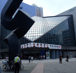 d0153294_20403149.jpg