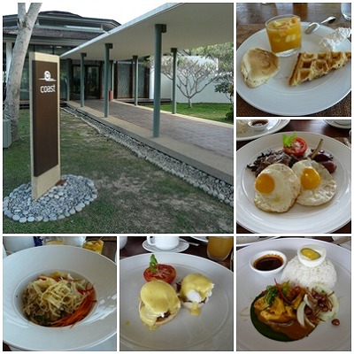 マレーシア旅行記 4日目-1 朝食はOcean Wing専用_e0160595_18441376.jpg