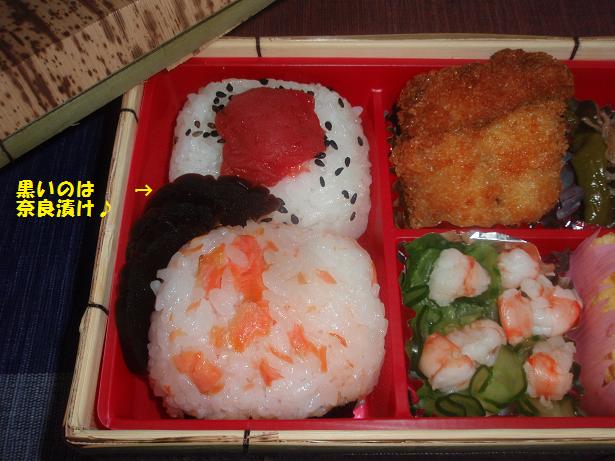 今日の　【心は　いつも乙女弁当】♪_c0098501_3115283.jpg