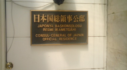 c0202101_0491528.jpg