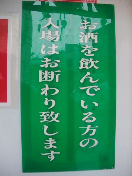 c0167813_10453714.jpg