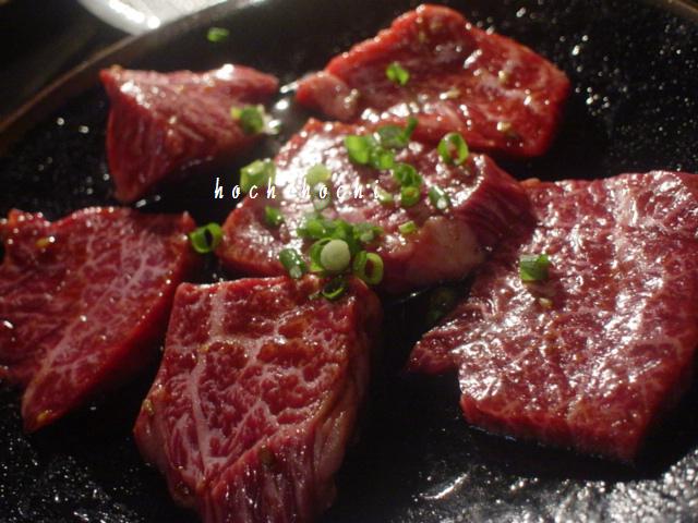 炭火焼肉　てん　直方市　感田_f0151213_1854660.jpg