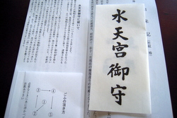 f0225521_858387.jpg