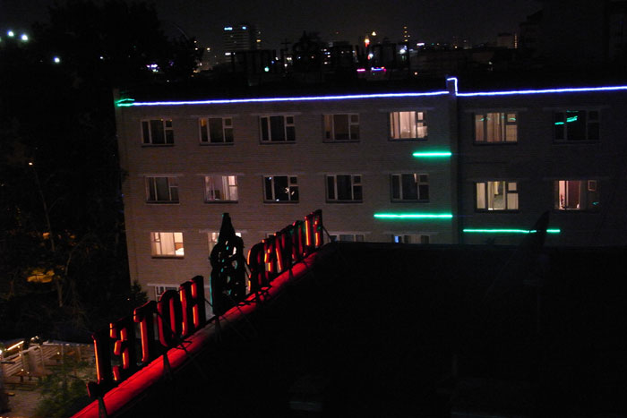 f0067724_18412710.jpg
