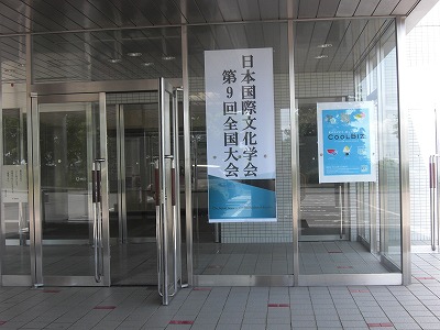 b0144125_9423047.jpg