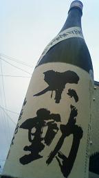 e0173738_16404716.jpg
