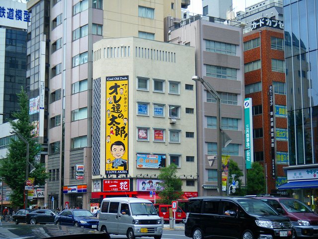 d0151746_2030628.jpg