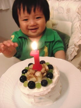 １歳のお誕生日ケーキ M S Wine Dine