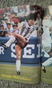 1979年 私の観た 生マラドーナ 京都発 ヘッドハンターの日記