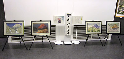 メロープラザで希琳押し花個展_c0033858_695499.jpg