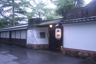 京都 南禅寺付近_a0157159_21441365.jpg
