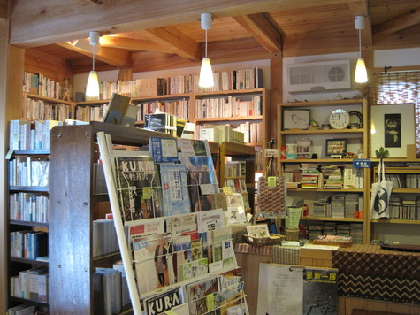 f0236260_1630265.jpg