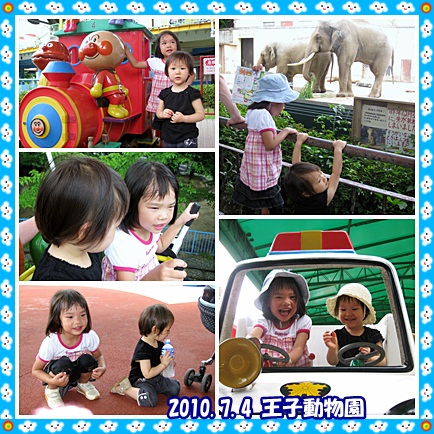 a0052666_1131017.jpg