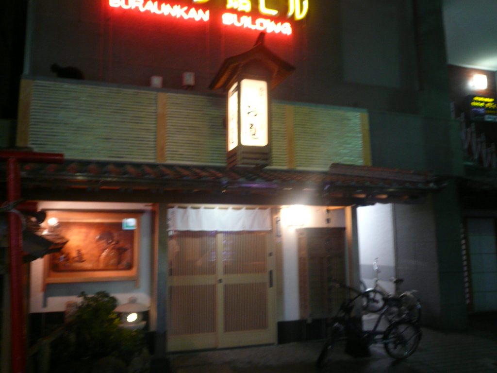 f0048372_21232197.jpg