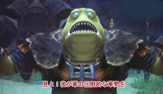 ff11 過去サンドリアクエスト12 それぞれの未来へ 地図付き攻略 のうきんとと ff11 過去サンドリアクエスト12 それぞれの未来へ 地図付き攻略 のうきんとと
