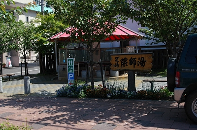 c0212083_0182266.jpg