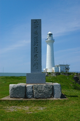 c0212083_0572826.jpg