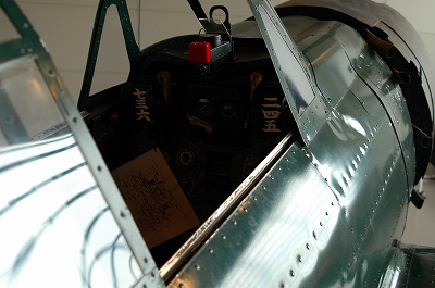 c0212083_122040.jpg