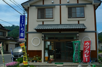 c0212083_8521235.jpg