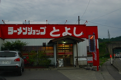 c0212083_902741.jpg