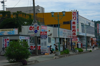 東北・北海道海岸線の旅　十七日目_c0212083_9285891.jpg