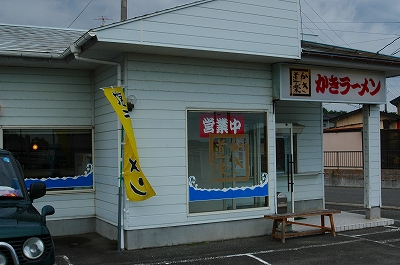 c0212083_93152.jpg