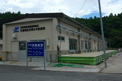 c0212083_9442372.jpg