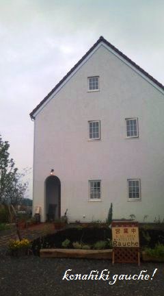 f0221591_12435419.jpg