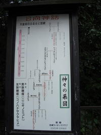 b0075497_1425418.jpg