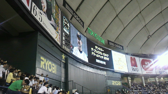 c0092803_12362546.jpg