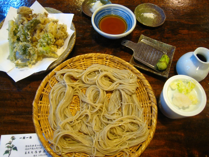 b0180907_23115360.jpg