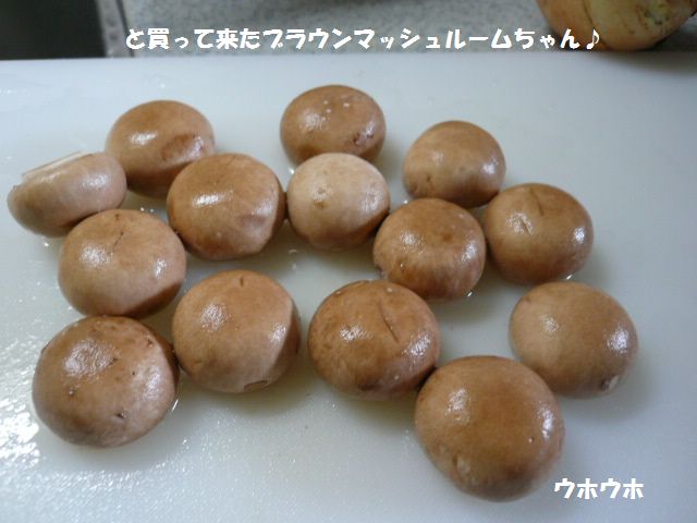 e0094407_18372419.jpg