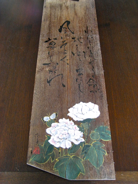 c0114110_18594449.jpg