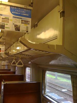 e0020011_12441536.jpg
