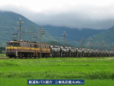 VOL,1375　『7/4　三岐鉄道　3718列車』_e0040714_21232216.jpg