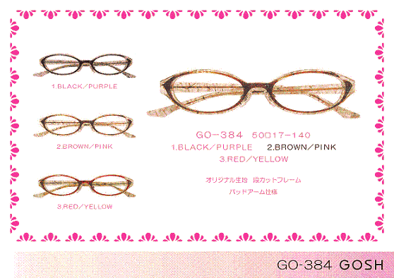 f0191715_9522713.gif