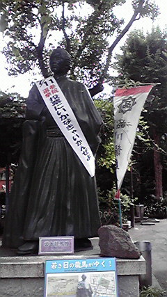 f0213618_64748.jpg