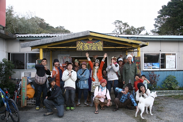 GreenGreenVillageの「目指す先」は~??_a0125419_16365222.jpg